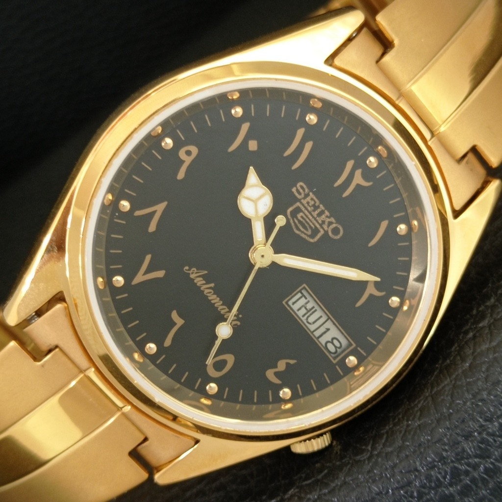 Vintage 1972 Seiko Automatic Mens Gold Watch WDaydate  Black Accents